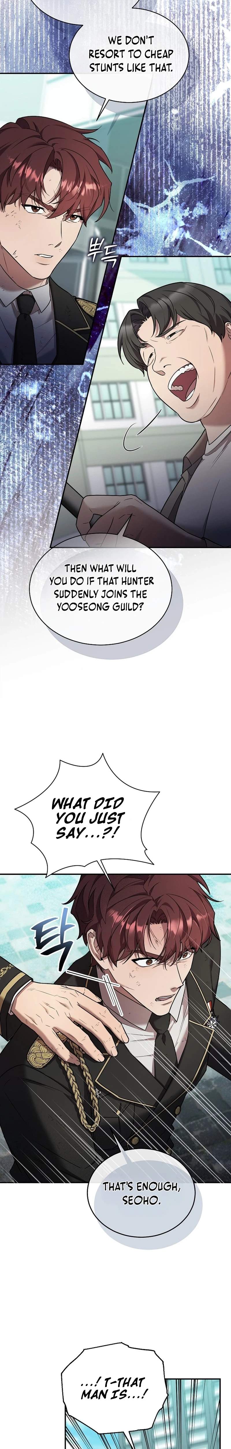 SSS-Class Regressor Has No Conscience Ch.6 p23