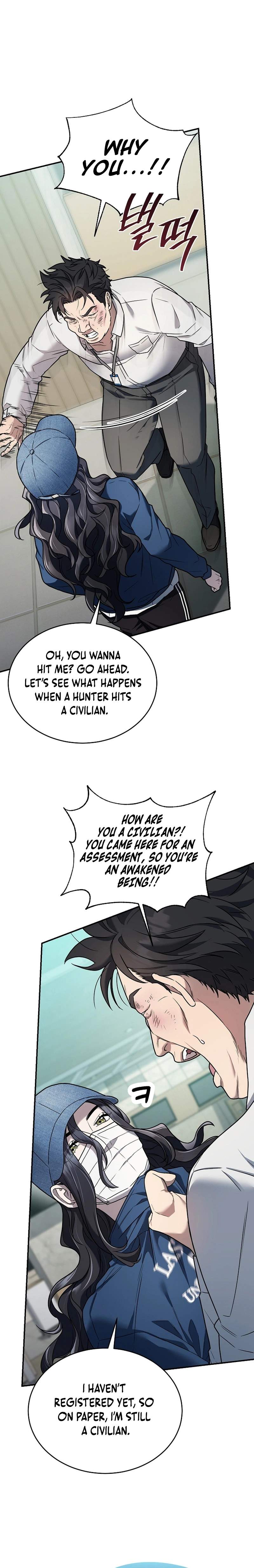 SSS-Class Regressor Has No Conscience Ch.7 p28