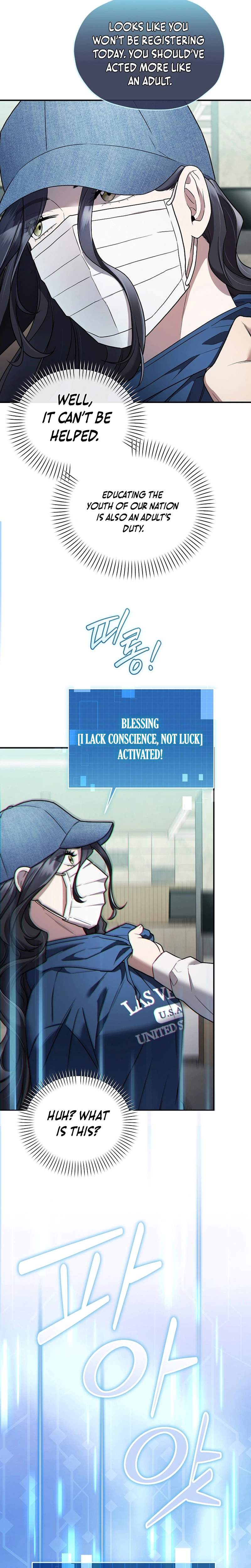 SSS-Class Regressor Has No Conscience Ch.7 p29
