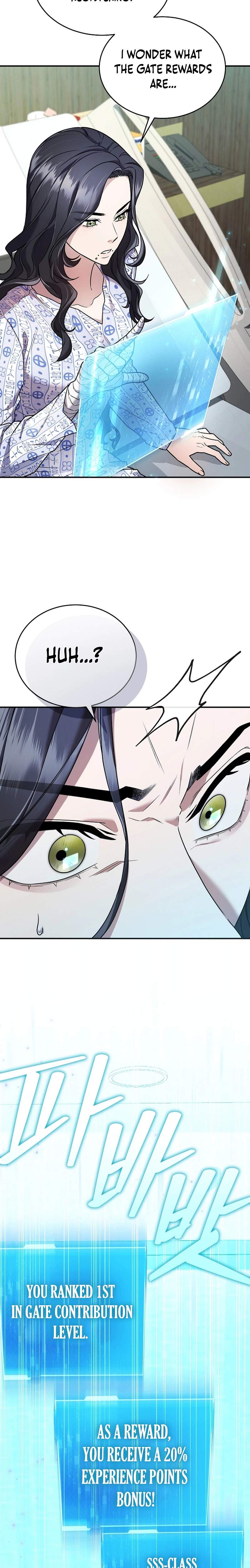 SSS-Class Regressor Has No Conscience Ch.7 p6
