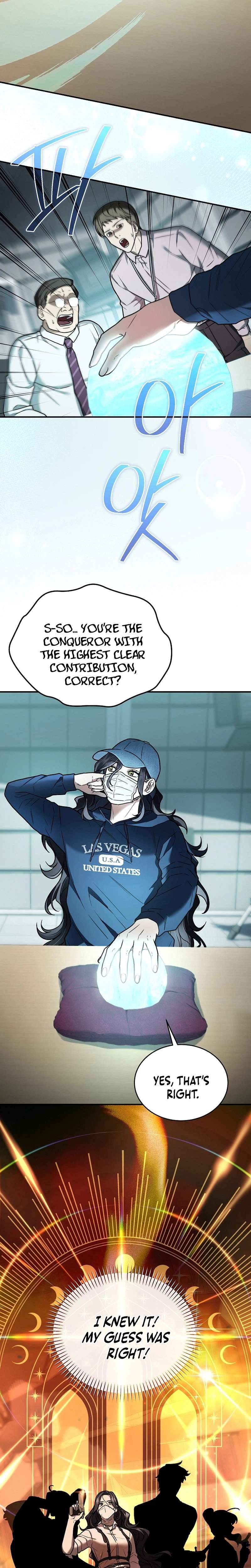 SSS-Class Regressor Has No Conscience Ch.8 p13