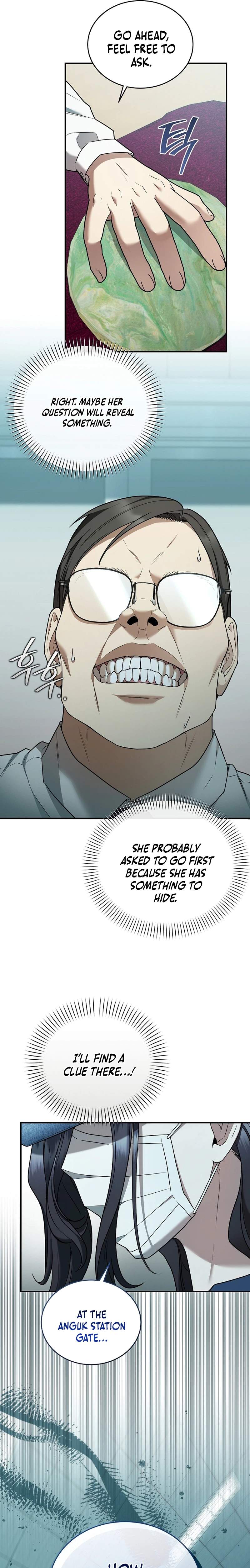 SSS-Class Regressor Has No Conscience Ch.8 p17