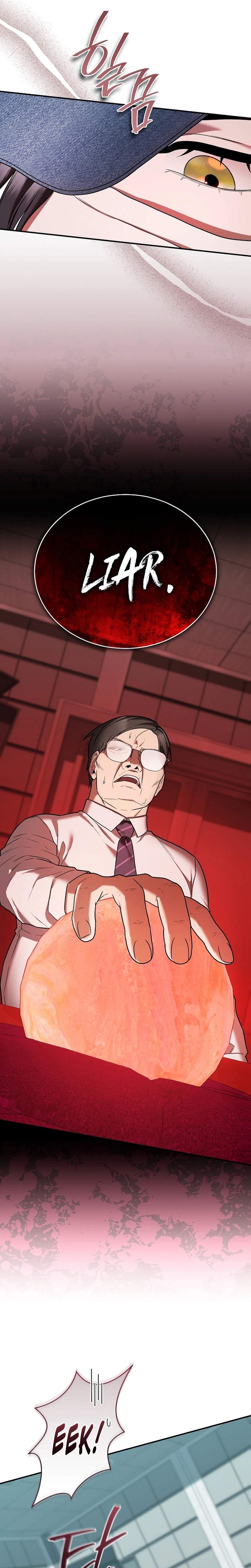 SSS-Class Regressor Has No Conscience Ch.8 p23