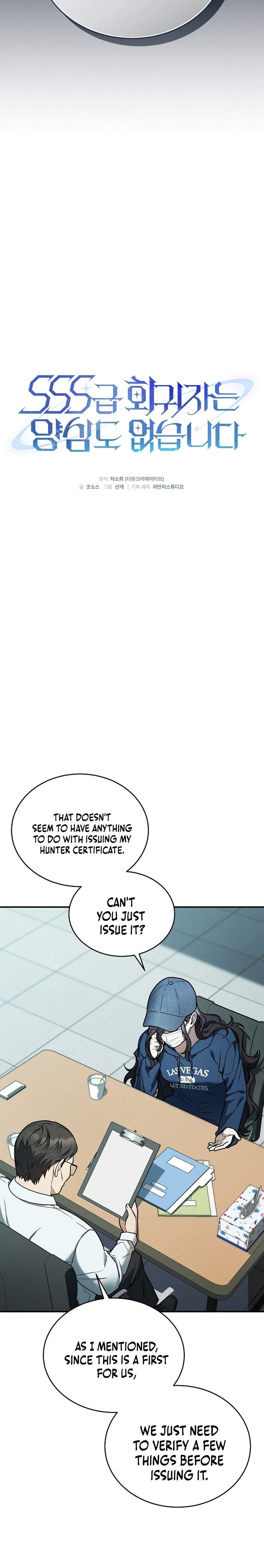 SSS-Class Regressor Has No Conscience Ch.8 p4