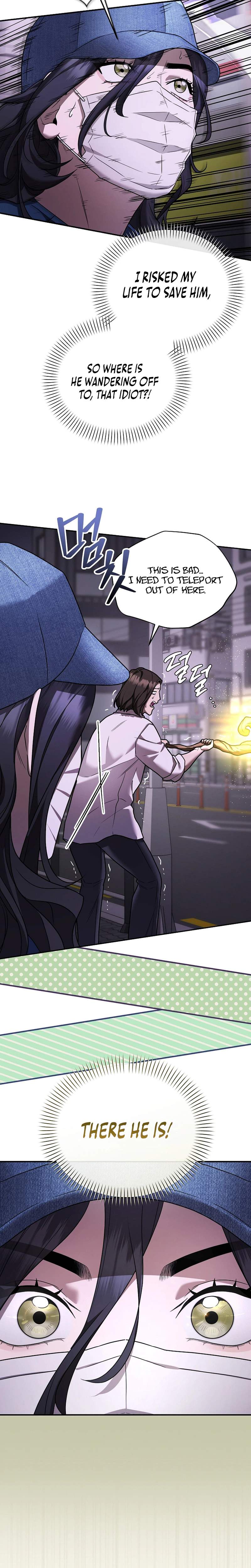 SSS-Class Regressor Has No Conscience Ch.9 p25