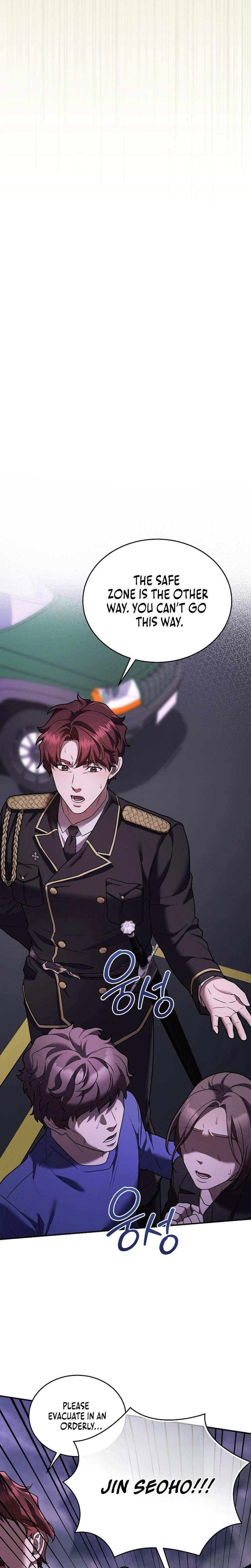 SSS-Class Regressor Has No Conscience Ch.9 p26
