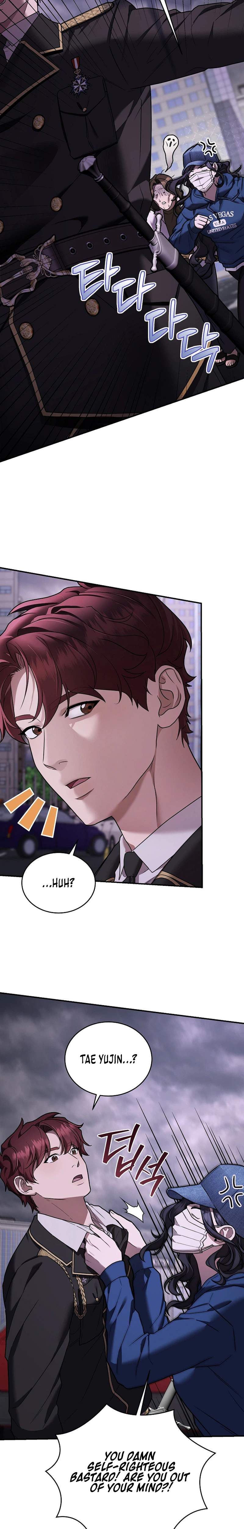 SSS-Class Regressor Has No Conscience Ch.9 p27