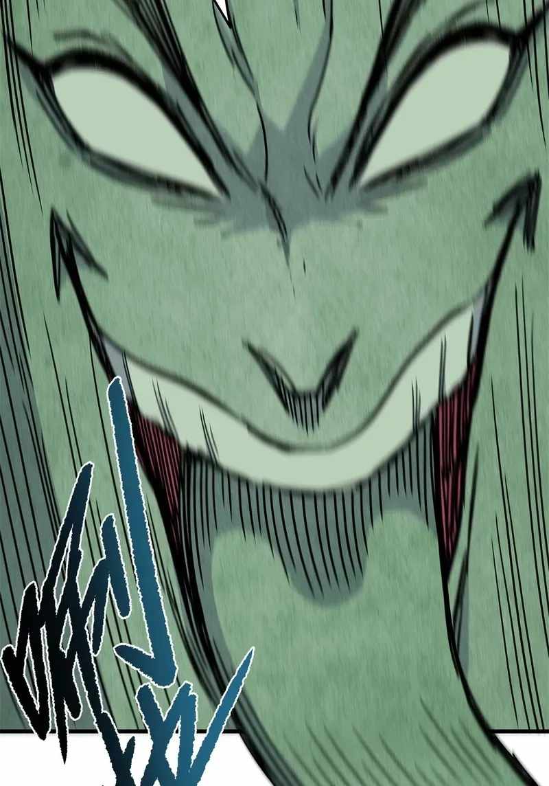 Emperor Domination Ch.117 p11