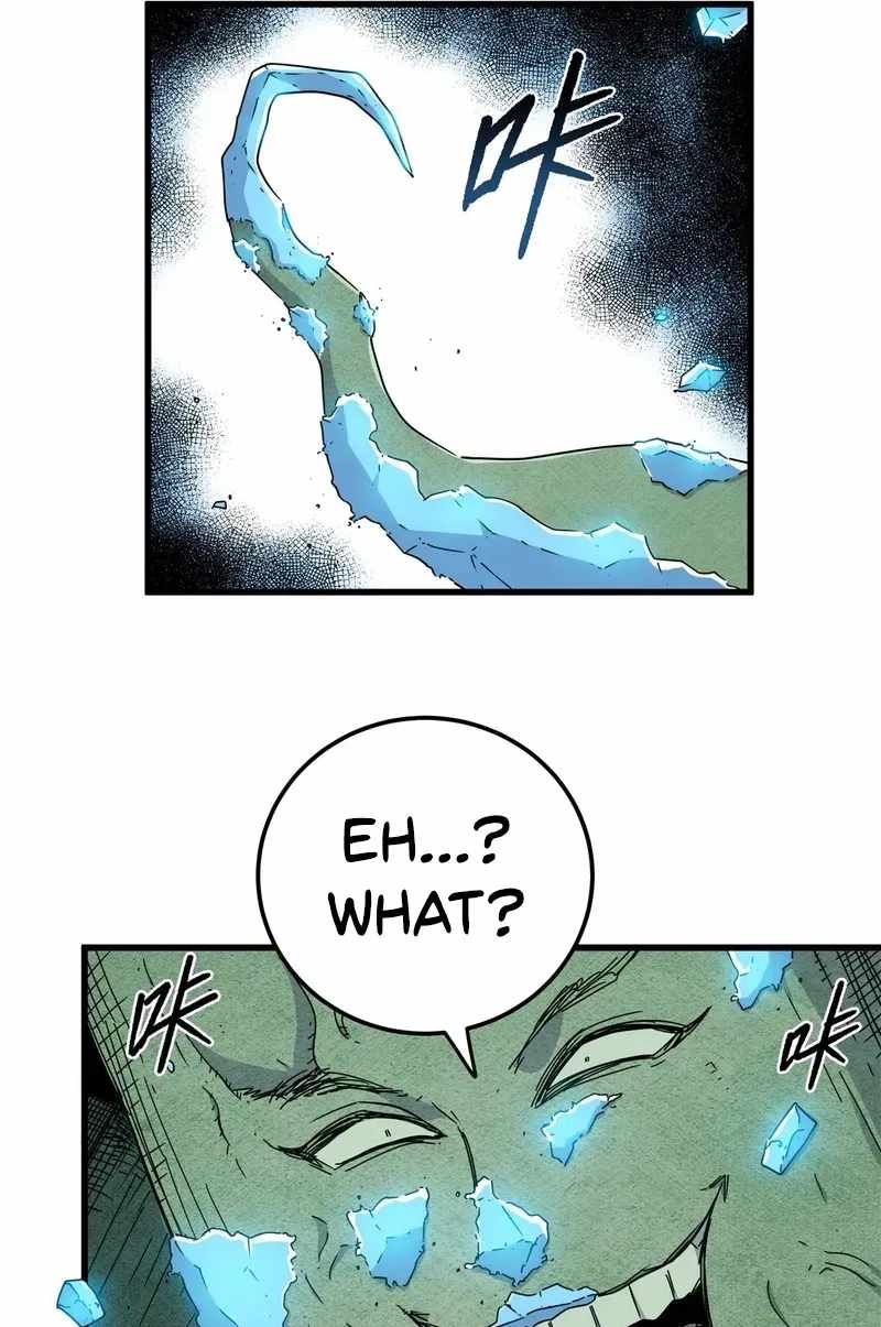 Emperor Domination Ch.117 p18