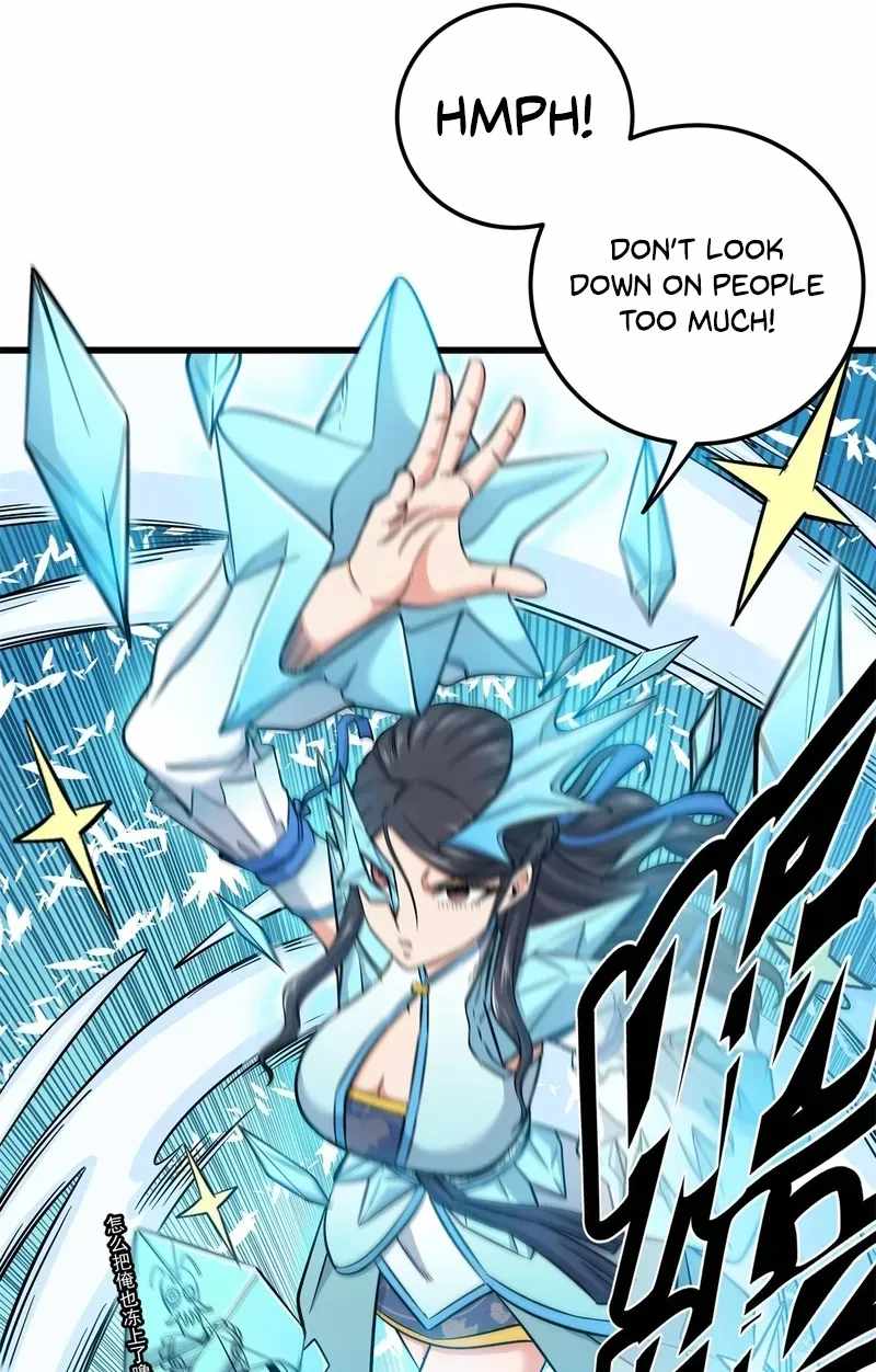 Emperor Domination Ch.117 p21