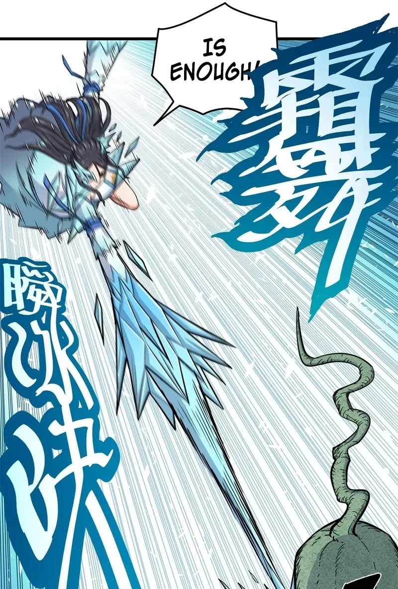 Emperor Domination Ch.117 p26