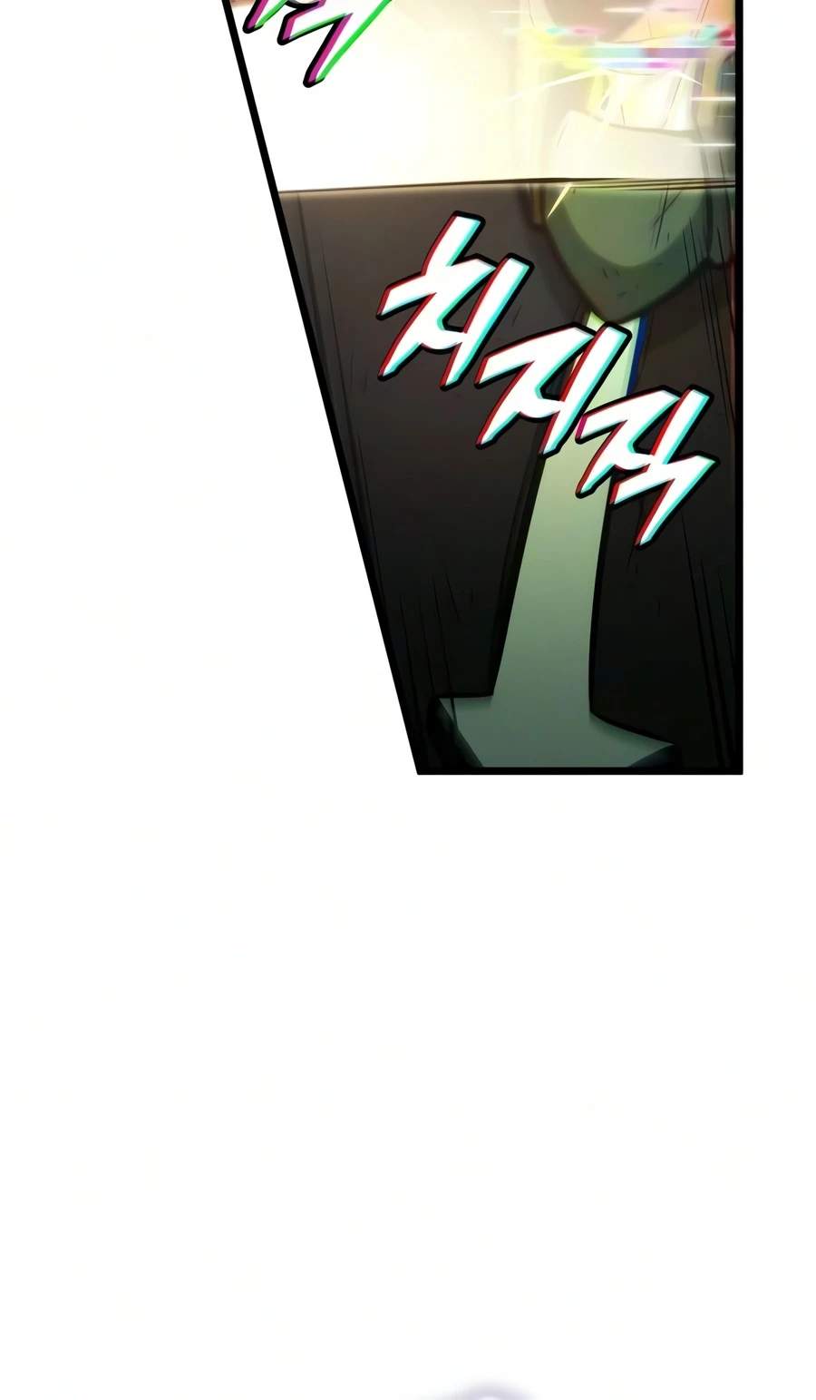 Emperor of Solo Play Ch.67 p13