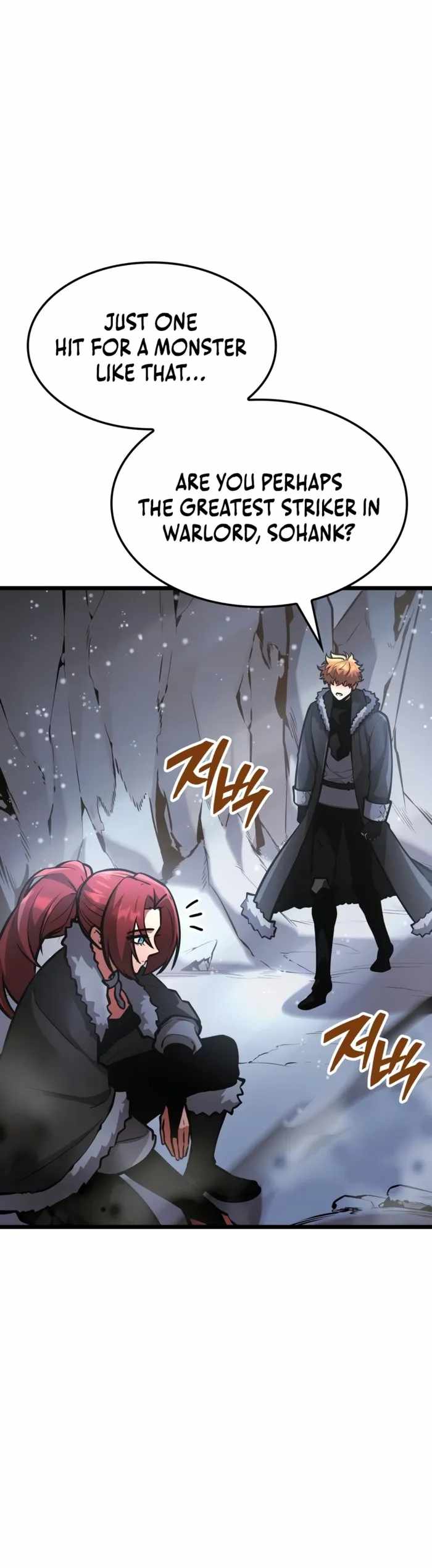 Emperor of Solo Play Ch.68 p14