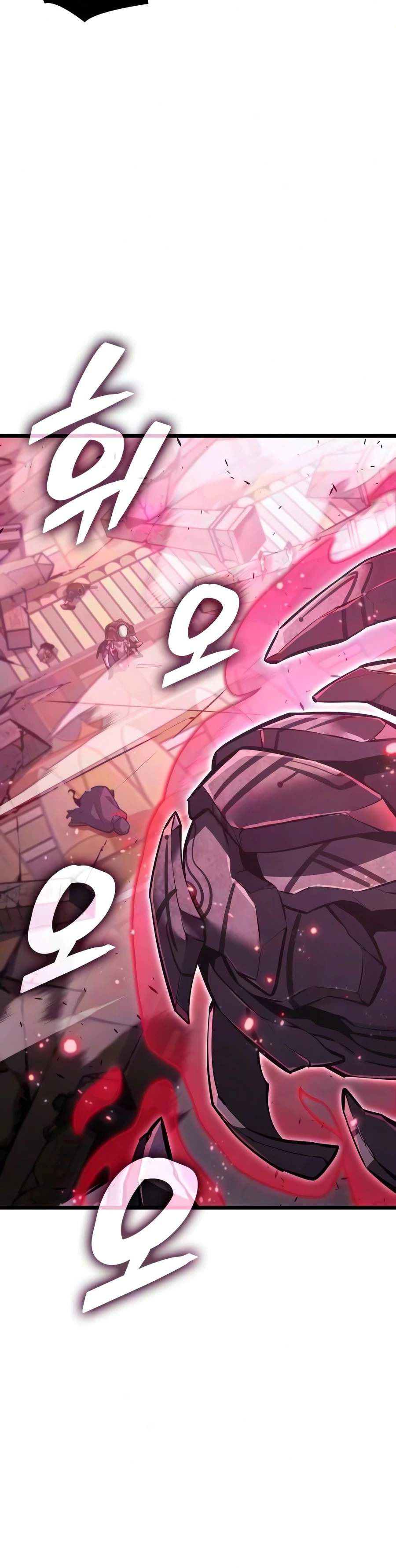 Emperor of Solo Play Ch.75 p21