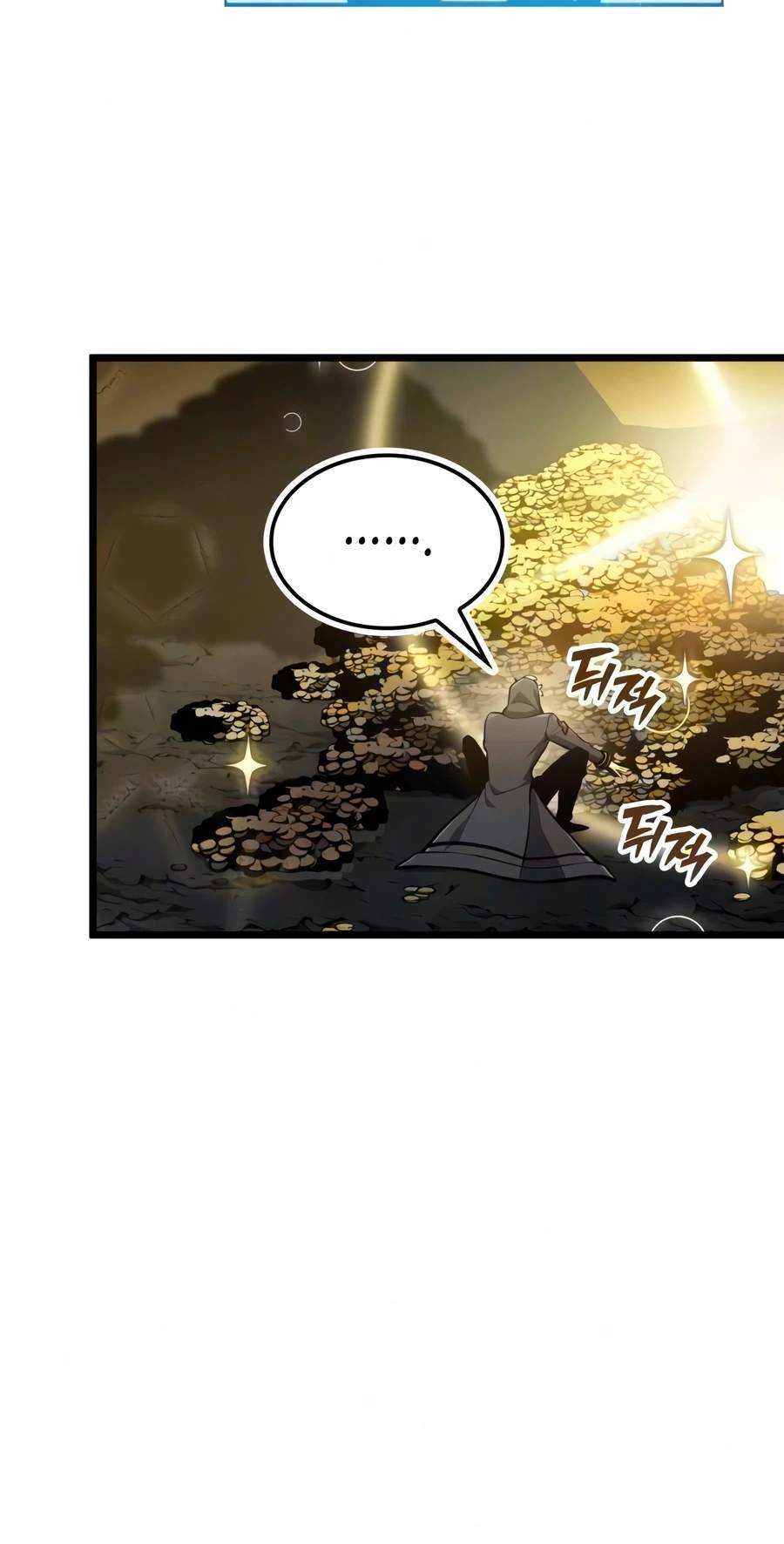 Emperor of Solo Play Ch.75 p7