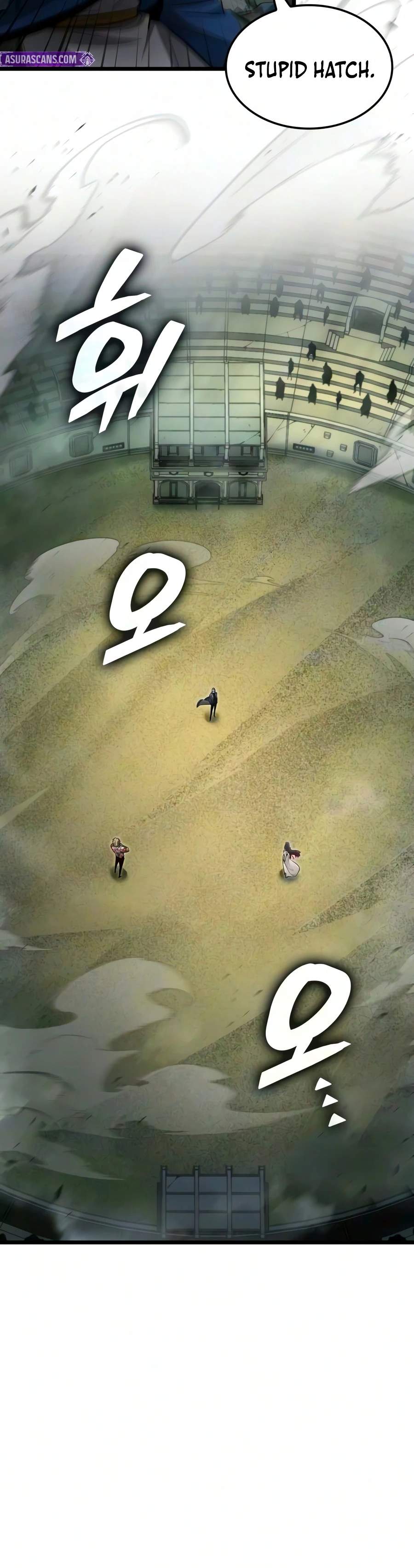 Emperor of Solo Play Ch.77 p7