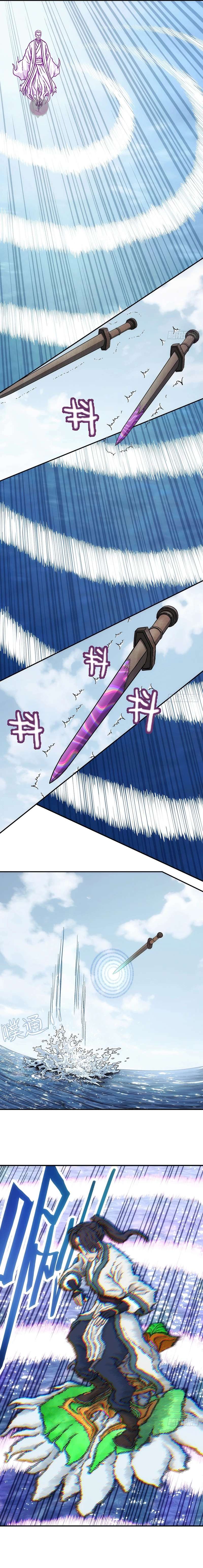 I Shall Seal the Heavens Ch.40 p6