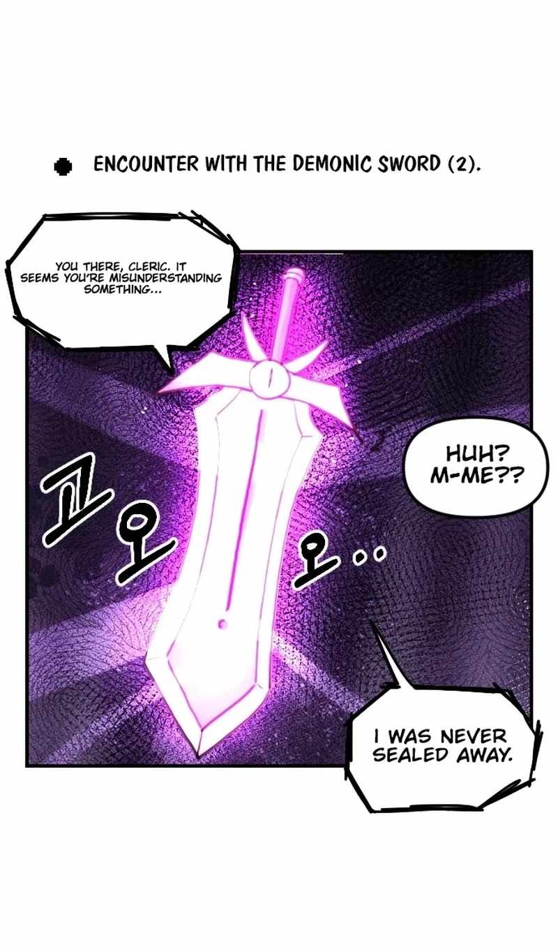 Yongsa Party Manhwa Ch.4 p3