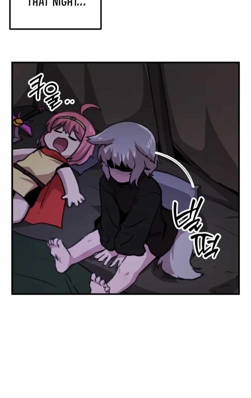 Yongsa Party Manhwa Ch.4 p9