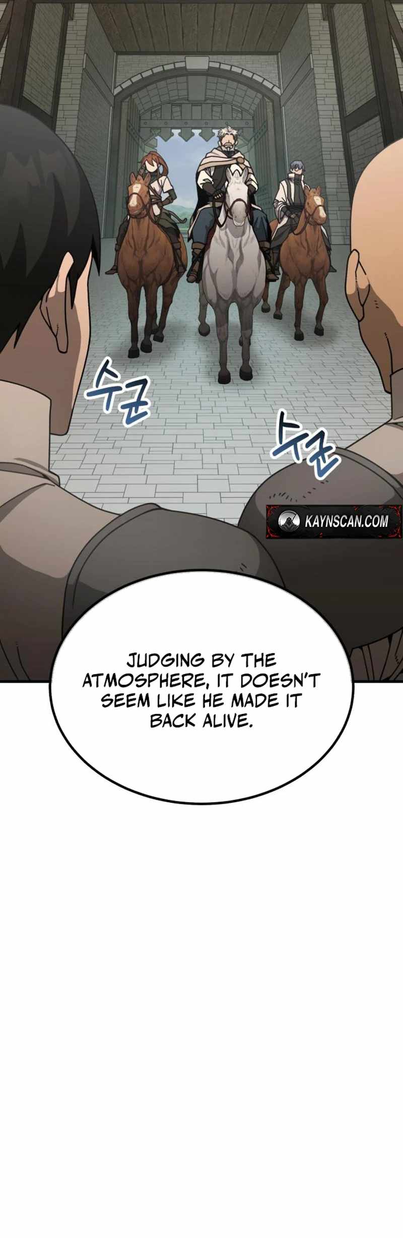 Green Skin Ch.11 p3