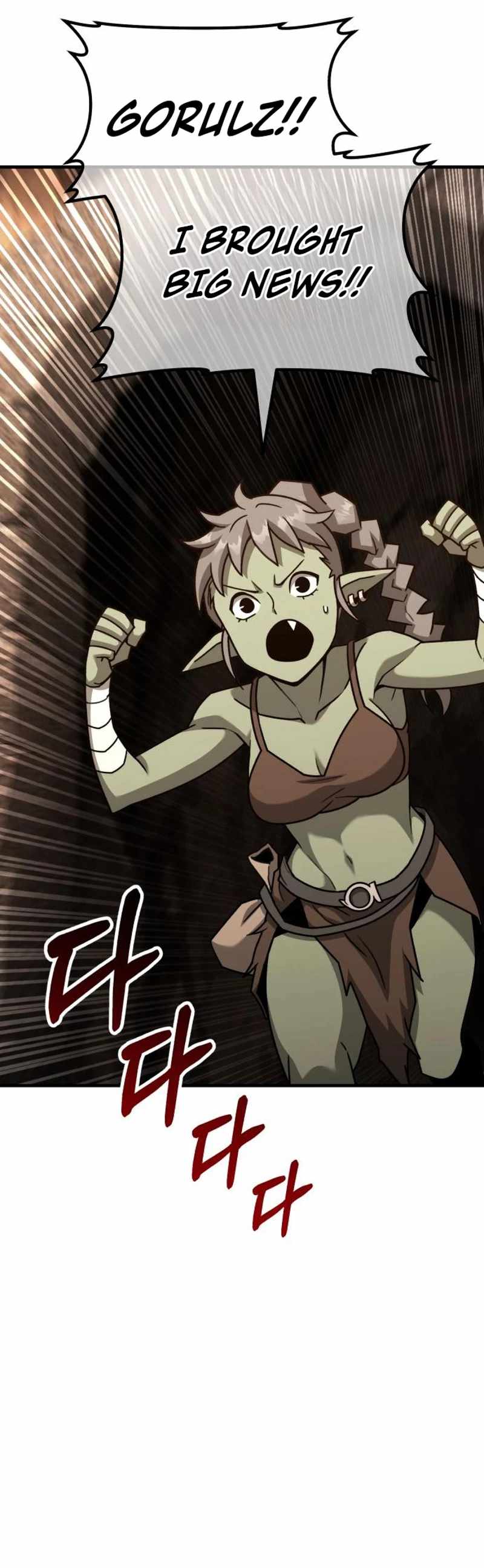 Green Skin Ch.11 p42