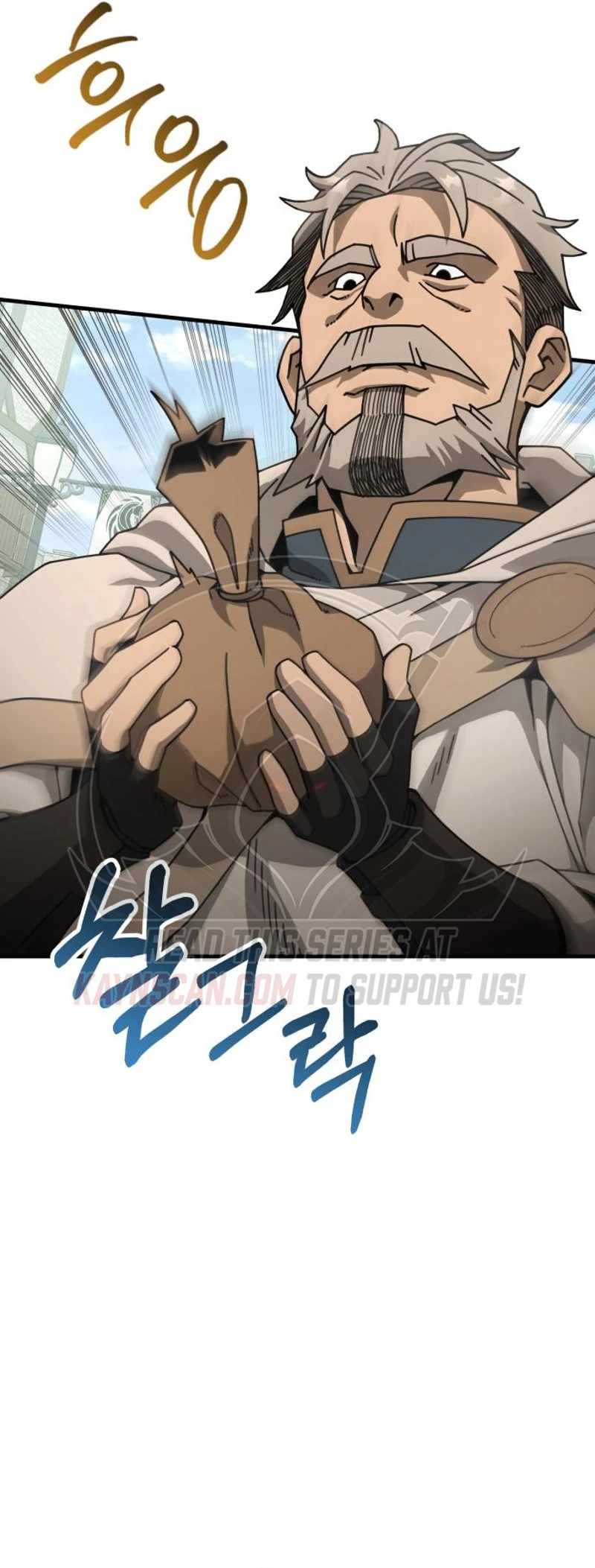 Green Skin Ch.11 p6