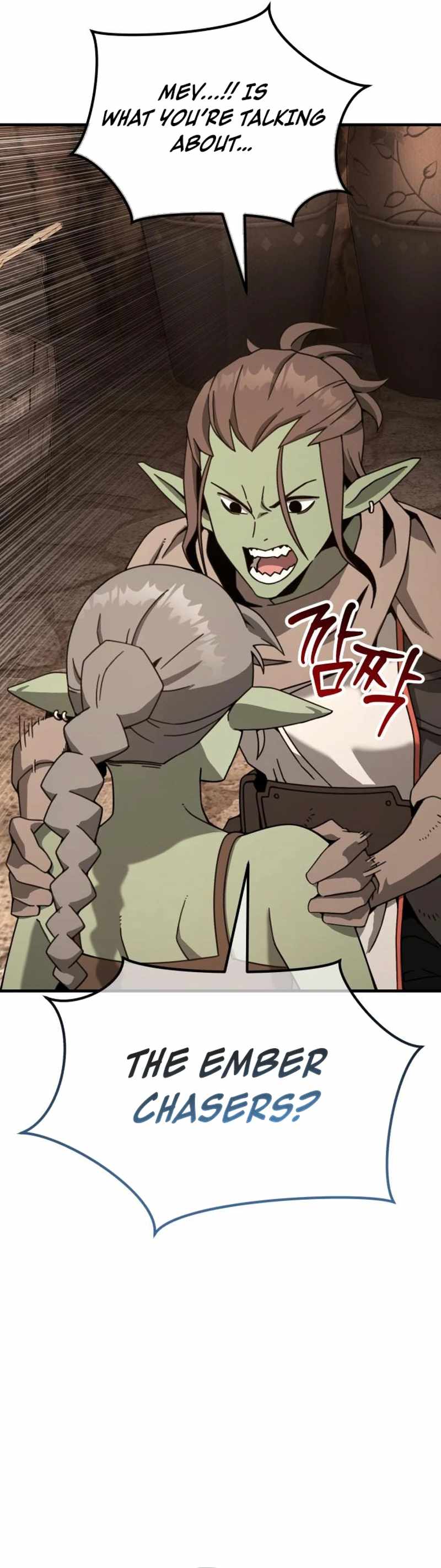 Green Skin Ch.11 p60