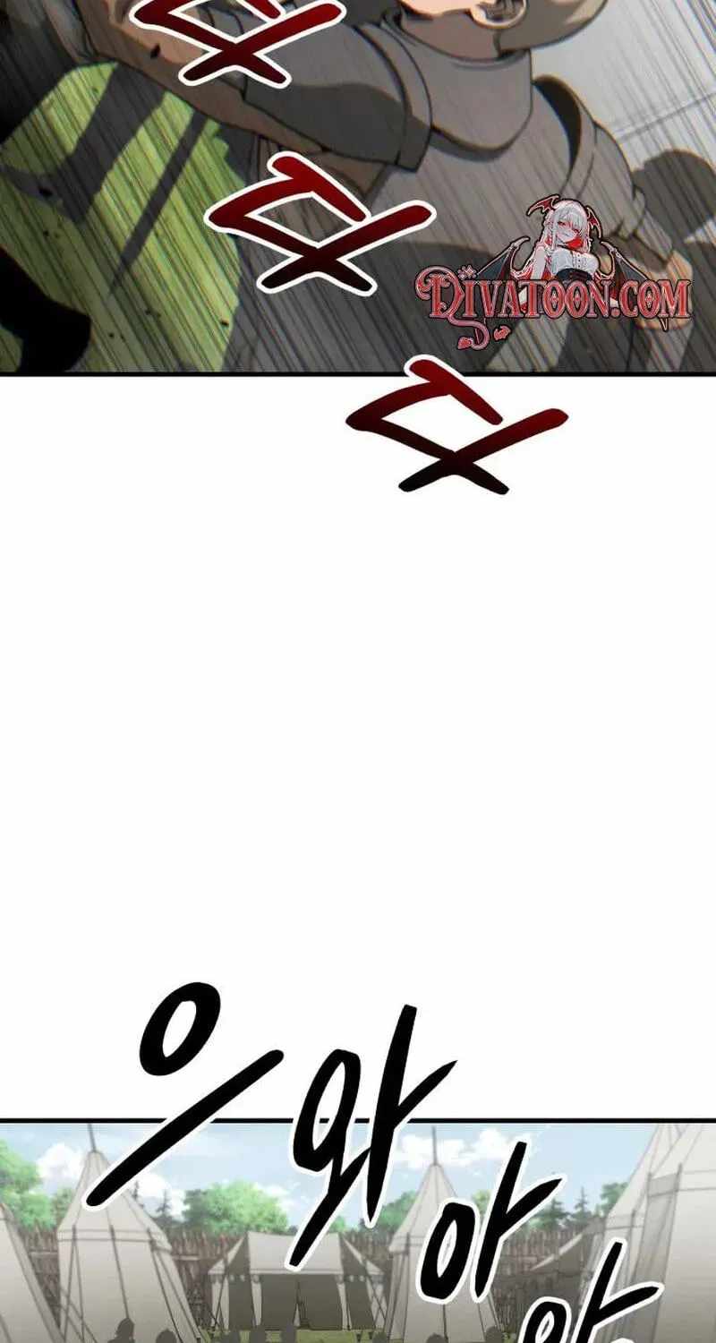 Page 205