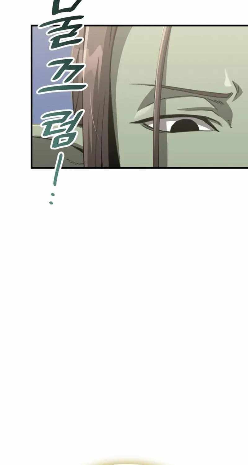 Page 213