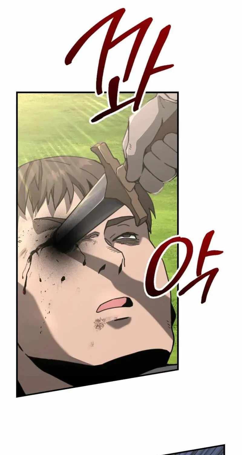Page 220