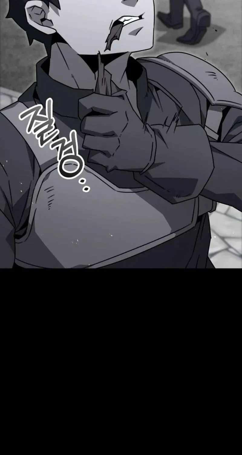 Green Skin Ch.8 p11