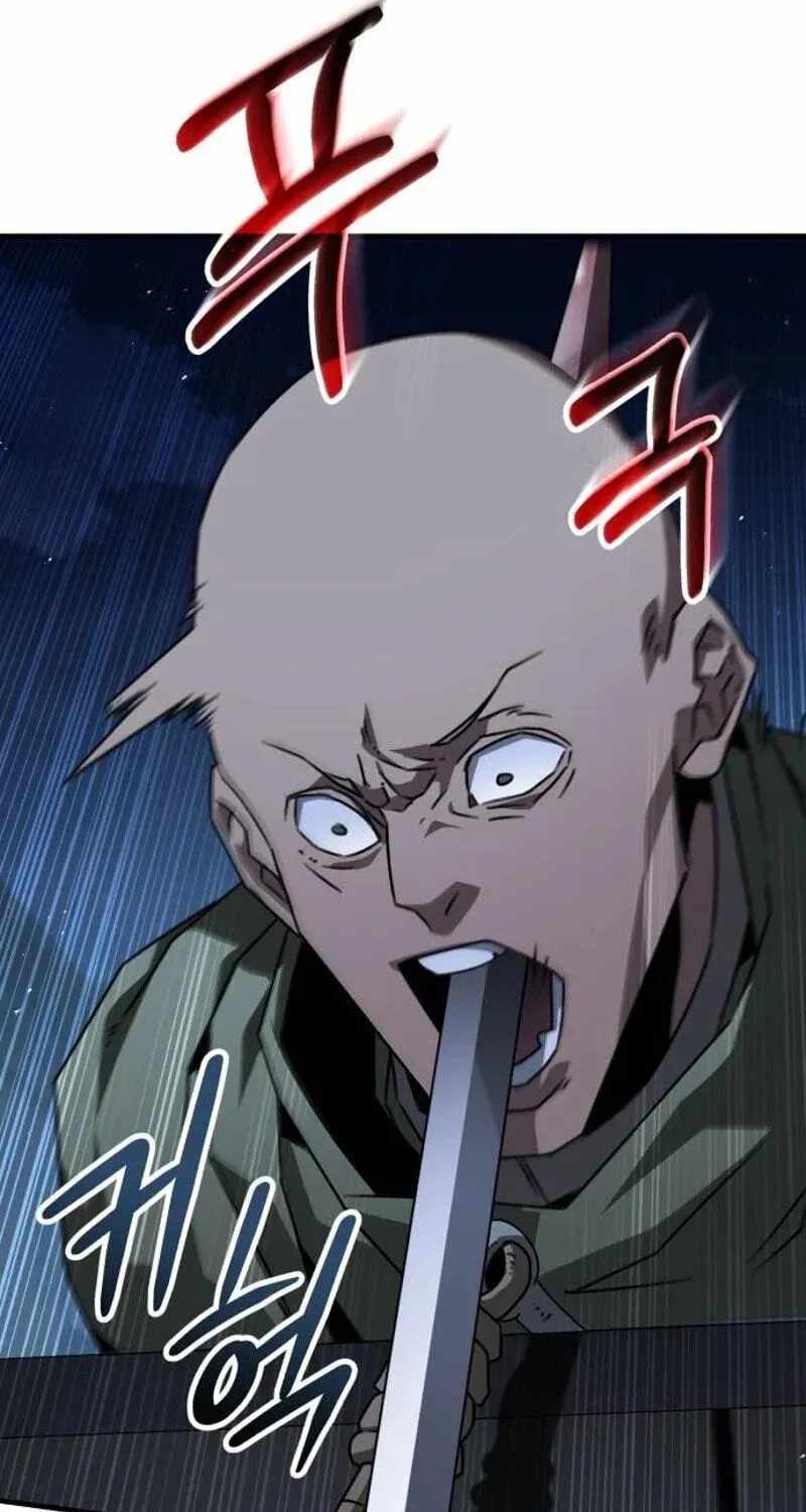 Green Skin Ch.8 p108