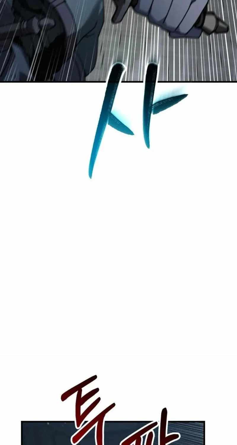 Green Skin Ch.8 p140