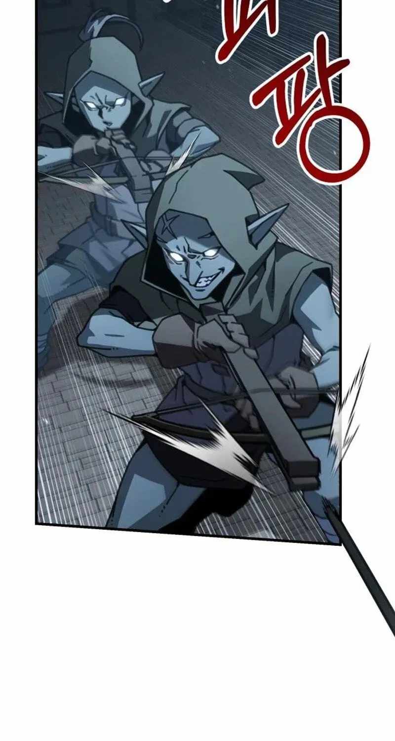 Green Skin Ch.8 p142