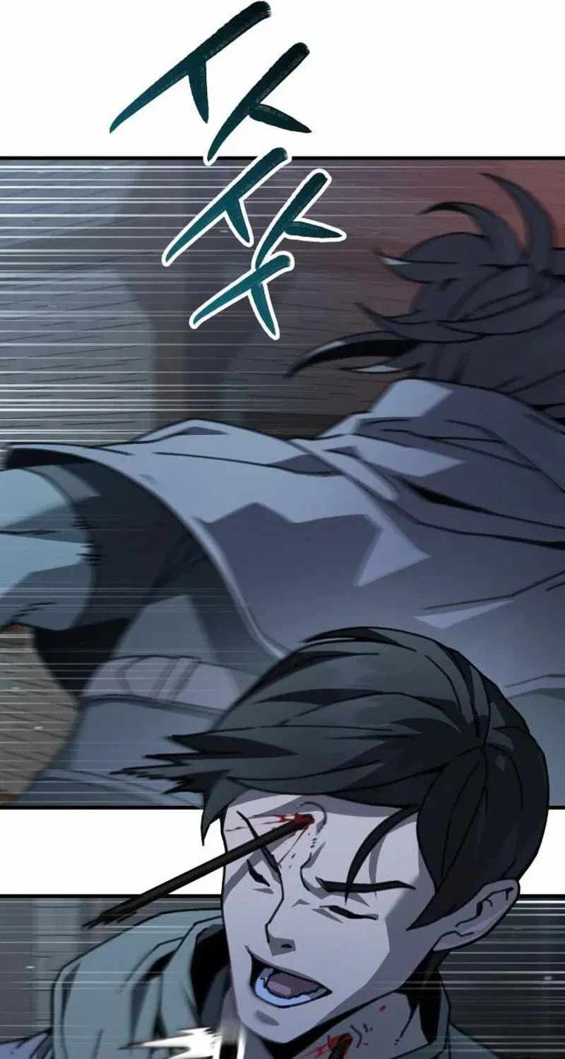 Green Skin Ch.8 p144