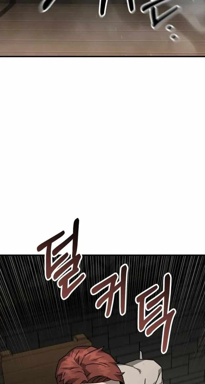 Green Skin Ch.8 p170