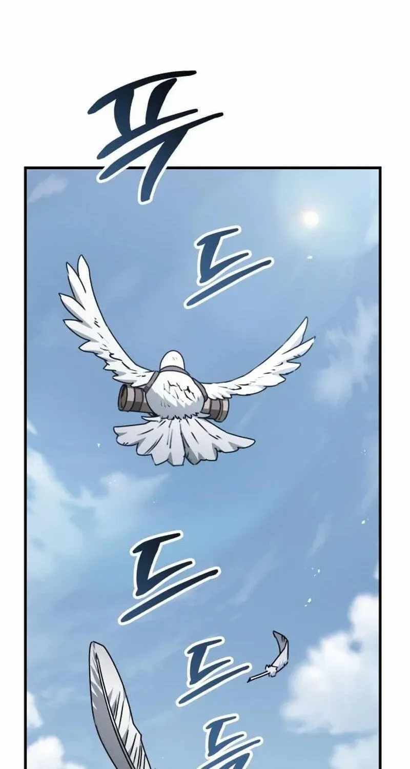 Green Skin Ch.8 p32