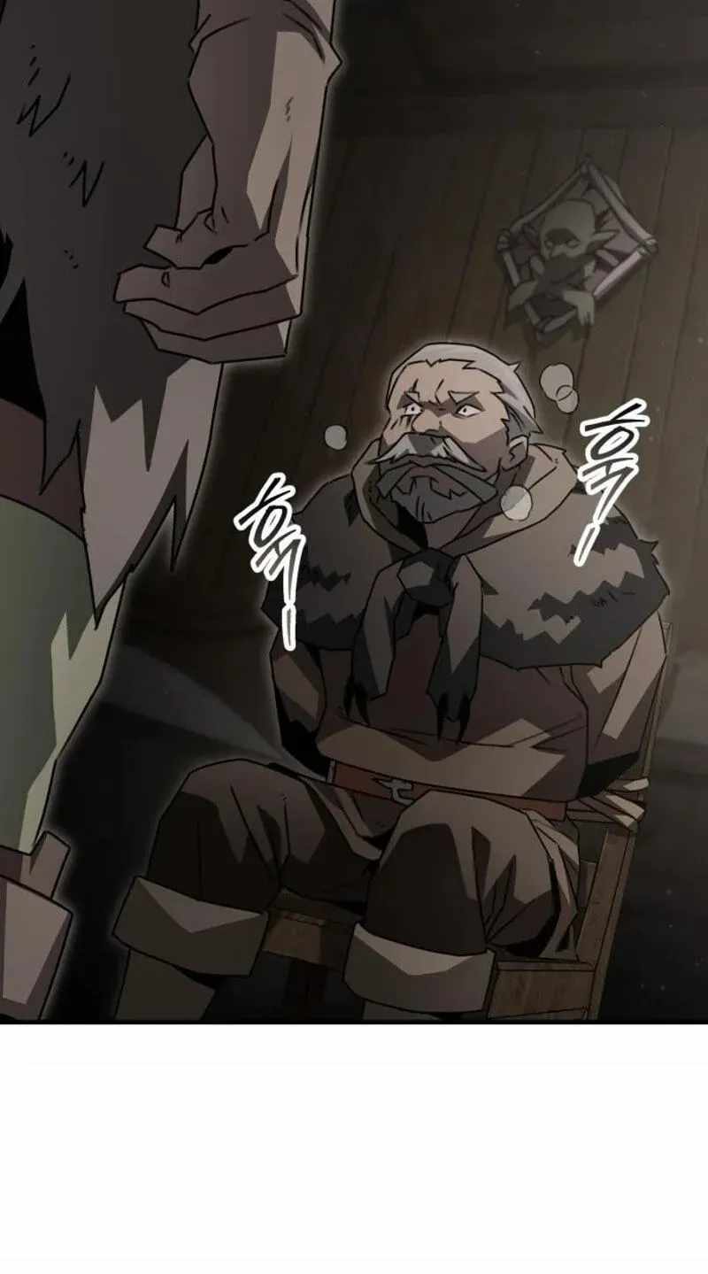 Green Skin Ch.8 p49
