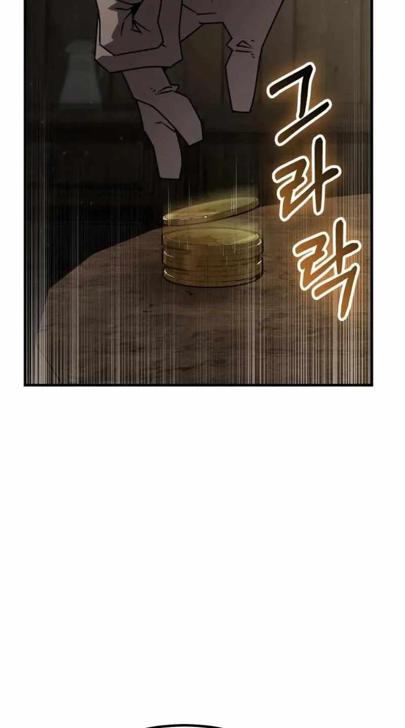Green Skin Ch.8 p52