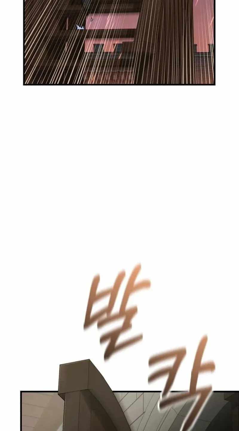 Green Skin Ch.8 p84