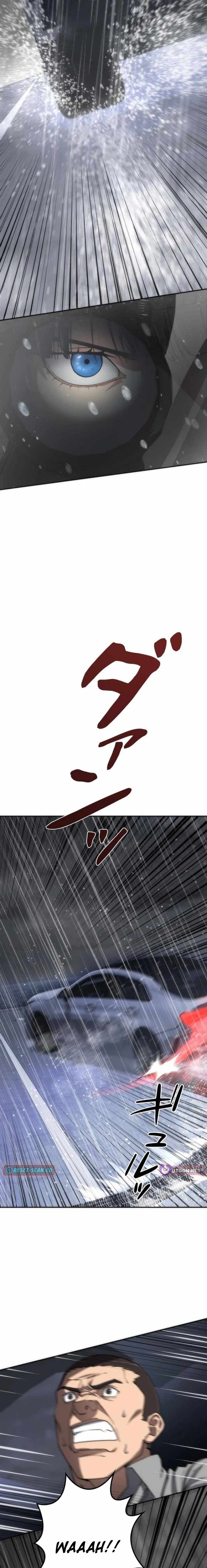 Pavane for the Dead Hunter Ch.11 p12