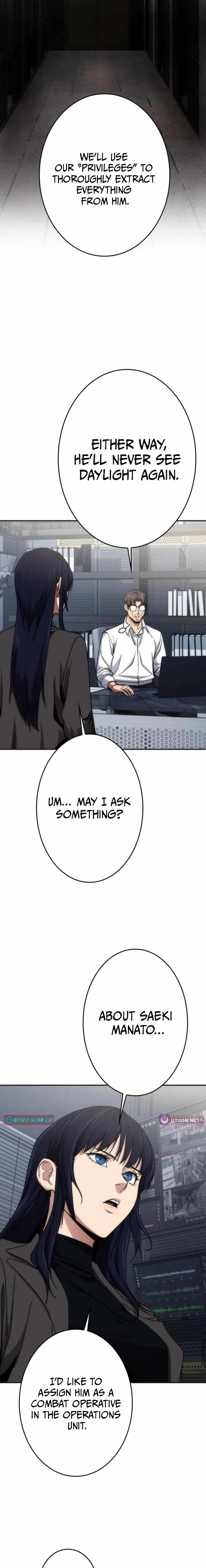 Pavane for the Dead Hunter Ch.12 p12