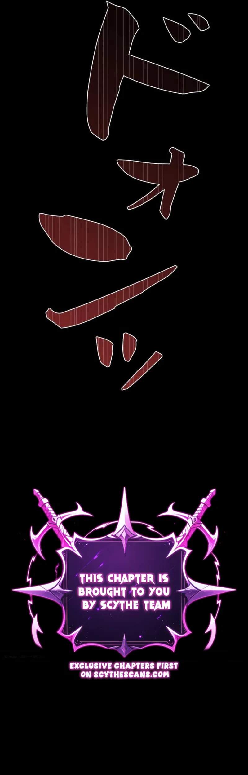 Pavane for the Dead Hunter Ch.18 p12