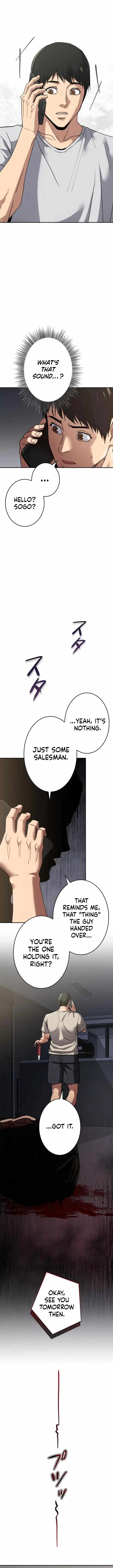 Pavane for the Dead Hunter Ch.2 p5