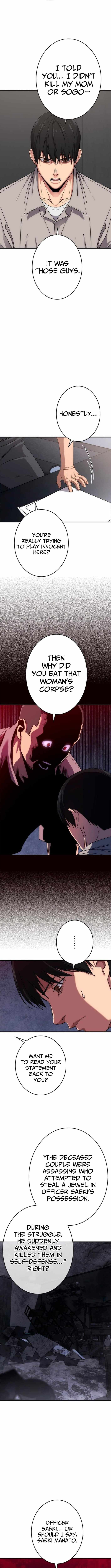 Pavane for the Dead Hunter Ch.5 p2