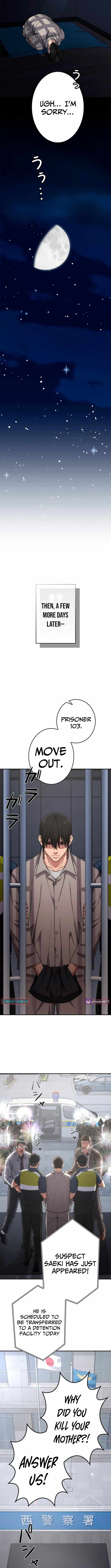 Pavane for the Dead Hunter Ch.5 p7