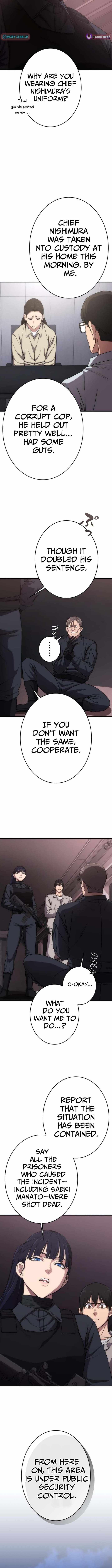 Pavane for the Dead Hunter Ch.7 p10