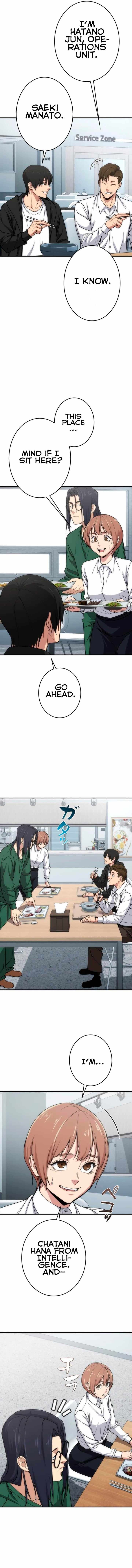 Pavane for the Dead Hunter Ch.9 p12