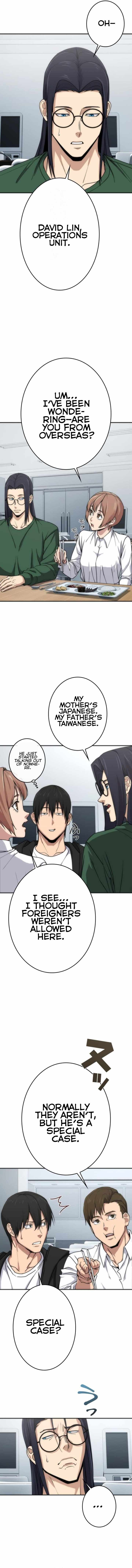 Pavane for the Dead Hunter Ch.9 p13