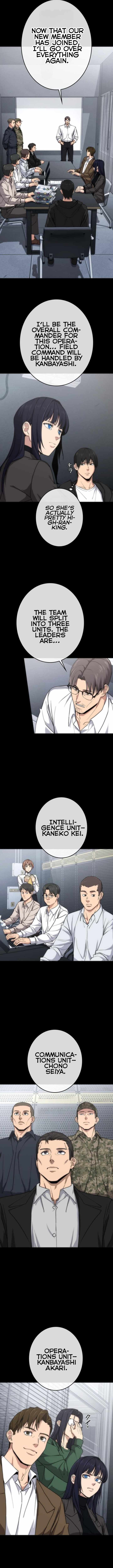 Pavane for the Dead Hunter Ch.9 p5